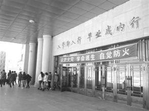 黑龍江民辦高校改名背后 招生就業難的倒逼