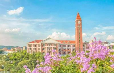 2018一線城市民辦大學(xué)10強(qiáng)出爐,雄踞榜首的是它