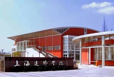 上海最大民辦大學赴港上市:&ldquo;商界棋王&rdquo;周星增的跨界傳奇