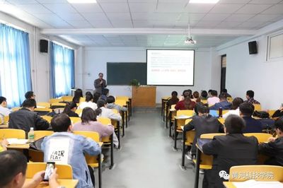 省教育廳民辦高校機械類專業(yè)課骨干教師培訓班在我校舉辦