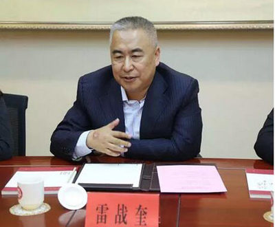 &ldquo;華為ICT學院&rdquo;落戶西安培華學院 助力中國制造2025