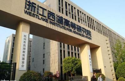 這民辦大學:豪擲數(shù)百億!萬眾矚目將要趕超清華北大?