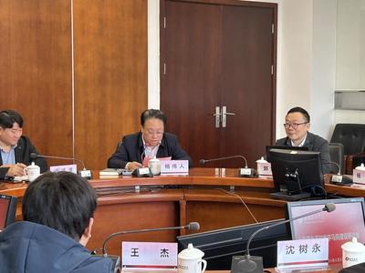 上海民辦高校&ldquo;數(shù)字馬院&rdquo;建設研討會召開