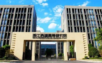 中國&ldquo;最土豪&rdquo;民辦大學,豪擲200億,誓要用五年超過清華北大?