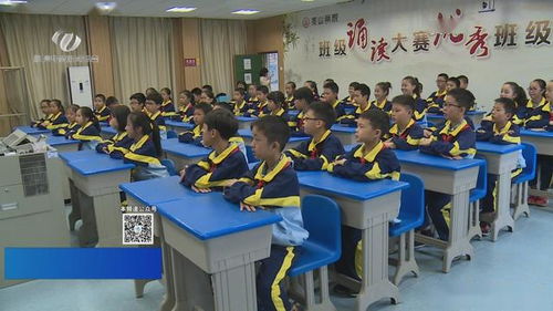 市教育局 民辦學校招生納入審批地統一管理