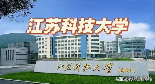 相對比較好考的5所一本理工大學,省內認可度高,過一本線就能報