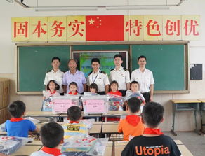 他們是國家和民族的希望,我們?yōu)樗麄兯腿ハＭ? />
</span>
<span id=