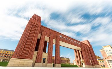 最新2022年甘肅省民辦大學排名出爐:僅有三所入選