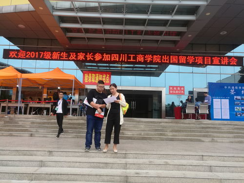 這所民辦高校辦學10多年,今年學子有望達2.3萬人