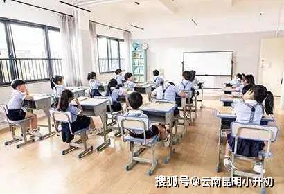 2020年昆明小升初民辦學校到底還可以跨區(qū)招生