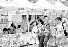 民辦高校不再 蜂擁 接站