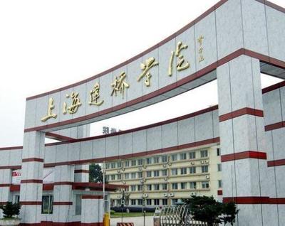 2022年中國民辦大學(xué)最新排名
