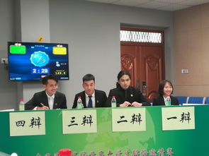 越秀成功舉辦全國民辦高校首屆大學(xué)生辯論邀請賽