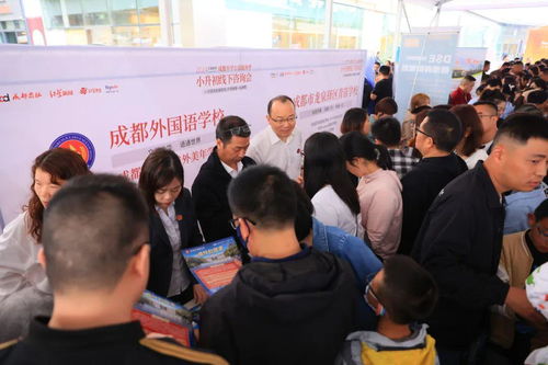 2024成都民辦學(xué)校招生簡章公布,招生計劃和收費標(biāo)準(zhǔn)有這些變化