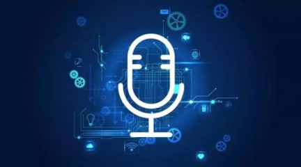 科大訊飛董事長劉慶峰:加速推進(jìn)多領(lǐng)域AI新基建