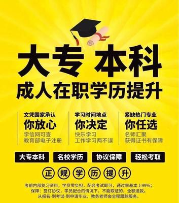 高職擴招,民辦高校受益