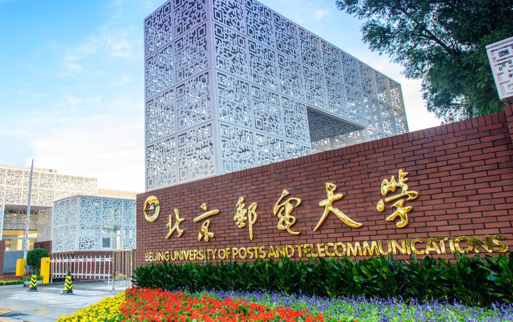 民辦大學(xué),學(xué)費(fèi)36400,住宿費(fèi)6500,網(wǎng)友:住的是別墅嗎?