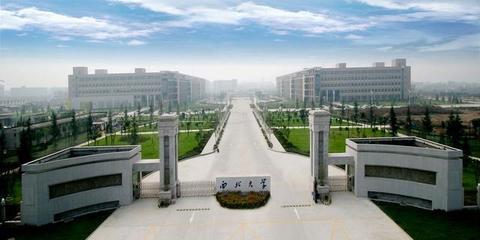 名字像野雞民辦大學(xué),但人家真的是正經(jīng)八百的好大學(xué)!