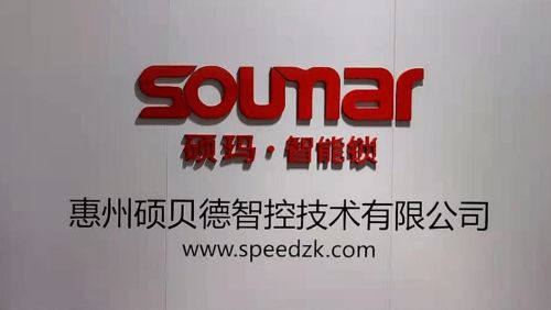 惠州上市公司寒假工招聘 15元/時包食宿，工作輕松環境佳