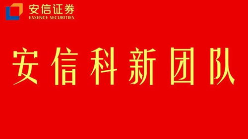 Square財報揭示支付行業(yè)與民辦高校數(shù)字化轉(zhuǎn)型新機遇